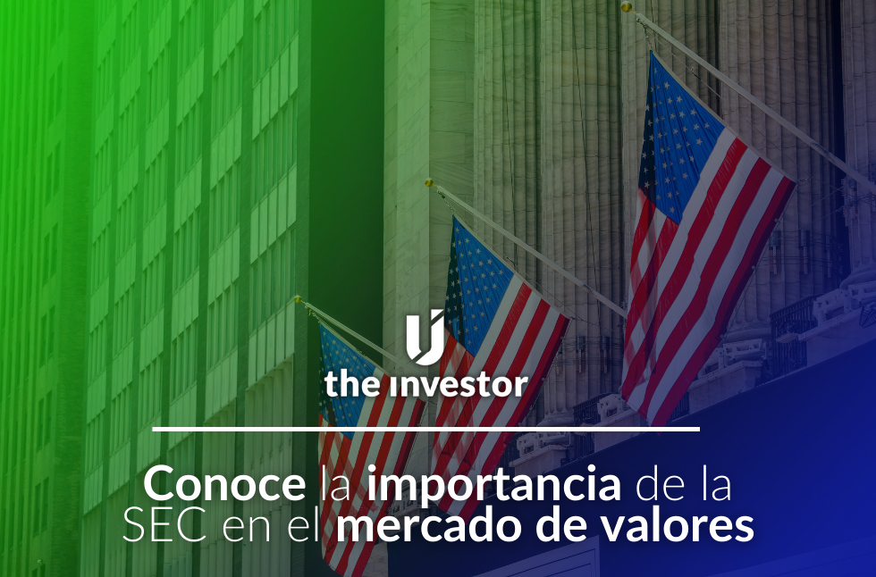 ¿Qué es la SEC?